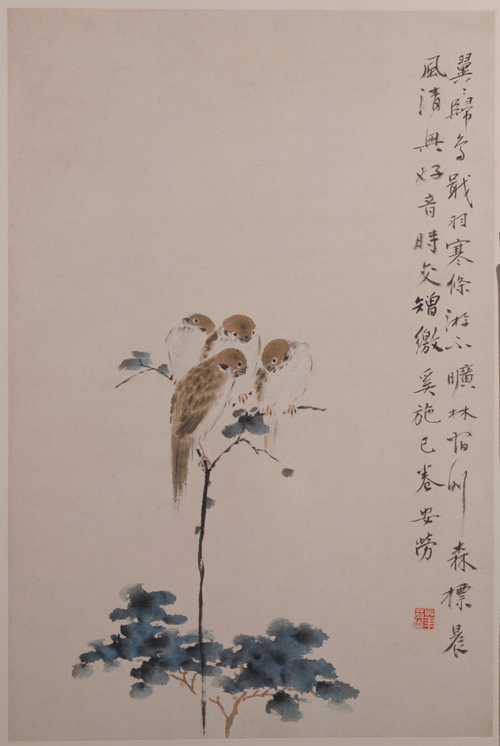 华喦花鸟册, , Hua Yan