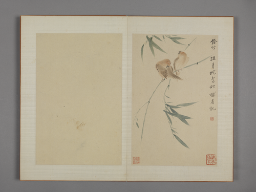 华喦杂画册, , Hua Yan