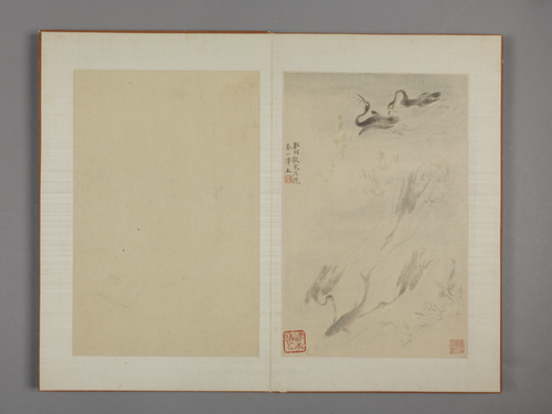华喦杂画册, , Hua Yan