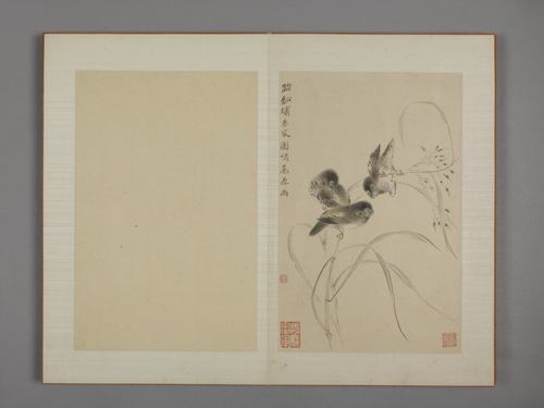 华喦杂画册, , Hua Yan