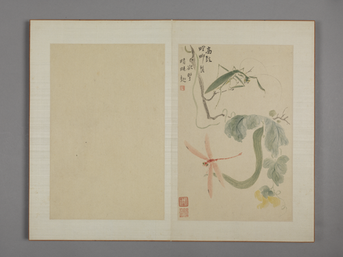 华喦杂画册, , Hua Yan