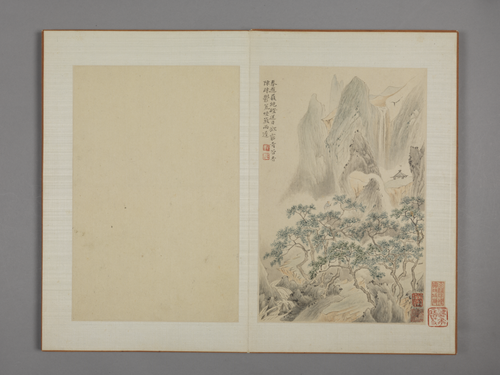华喦杂画册, , Hua Yan