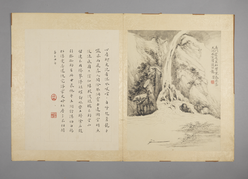 华喦山水图册, , Hua Yan