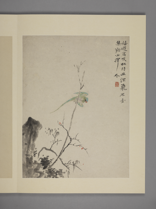 华喦花鸟图册, , Hua Yan