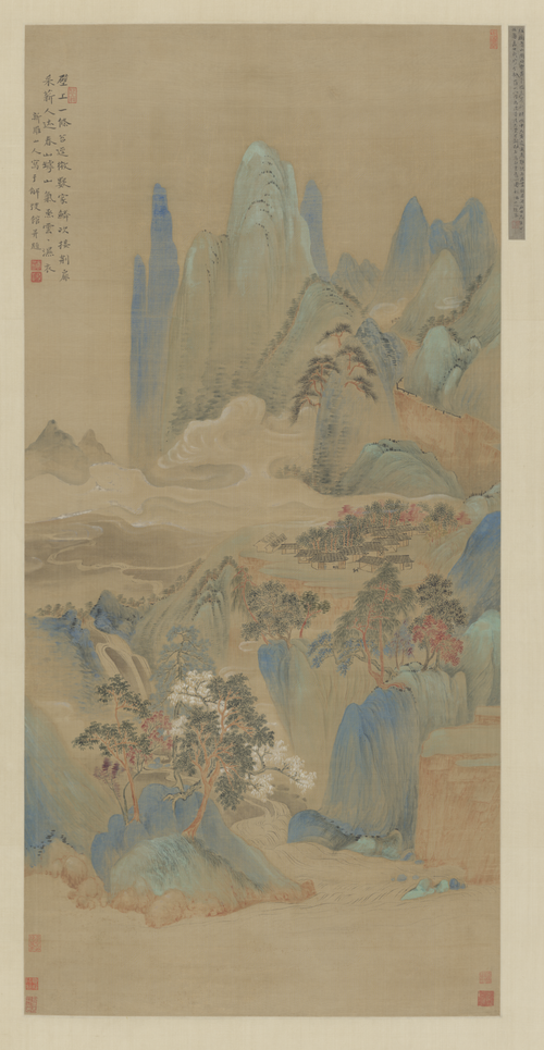 华喦山水图轴, , Hua Yan