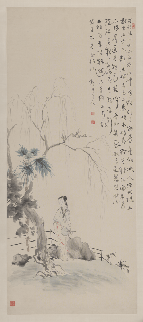 华喦柳荫仕女轴, , Hua Yan