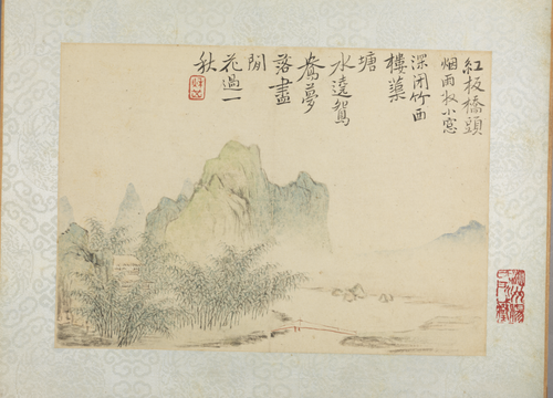 华喦山水册, , Hua Yan