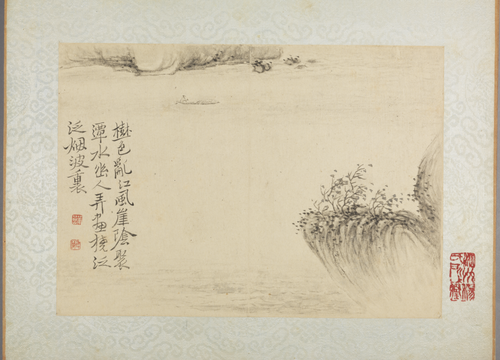 华喦山水册, , Hua Yan