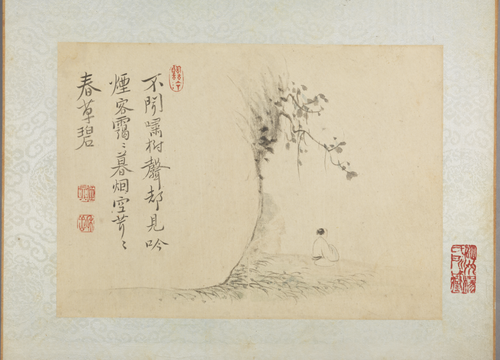 华喦山水册, , Hua Yan