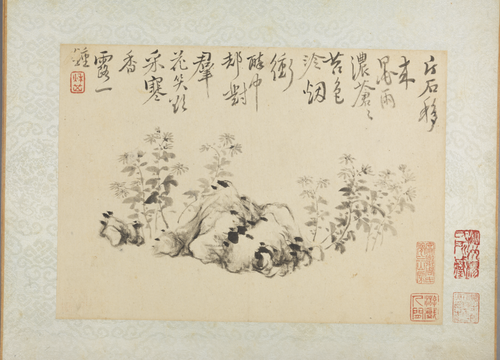 华喦山水册, , Hua Yan