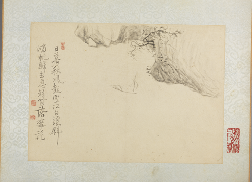华喦山水册, , Hua Yan