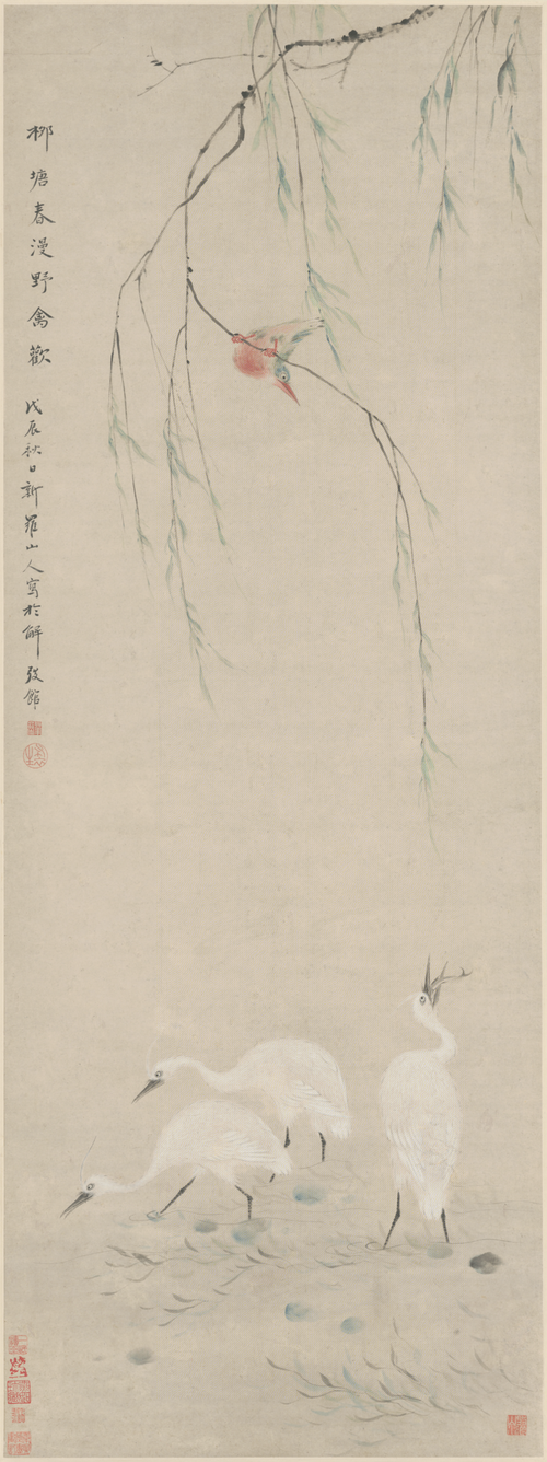 华喦柳塘翠鹭图轴, , Hua Yan