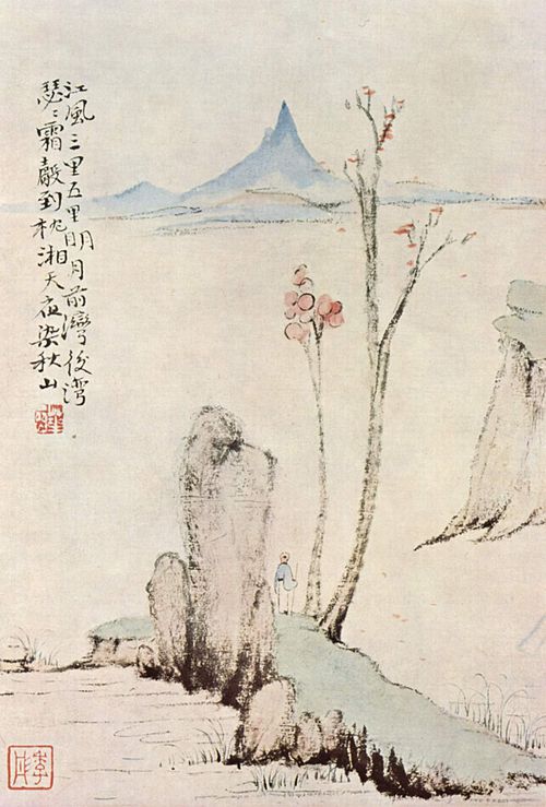 Autumn scene, 1729, Hua Yan