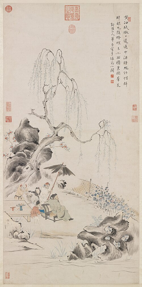 Chung K'uei on the Festival of the Fifth Month, , Hua Yan