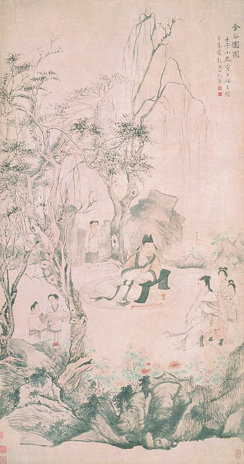 清  华喦  金谷园图轴, 1732, Hua Yan