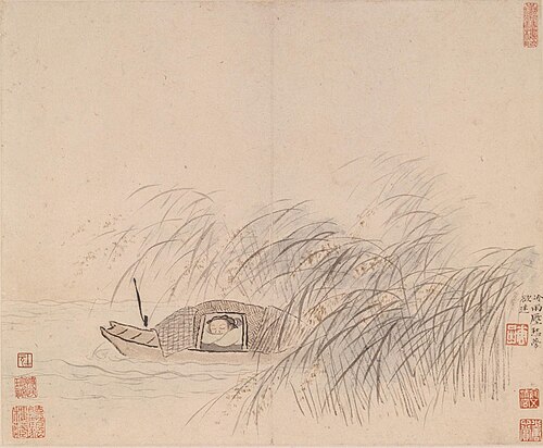 清 华喦 山水人物册（十开）, , Hua Yan