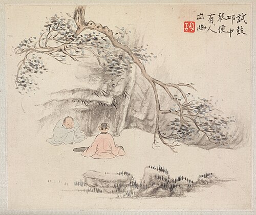 Album of Landscape Paintings Illustrating Old Poems: Listening to the Qin, 1745, Hua Yan