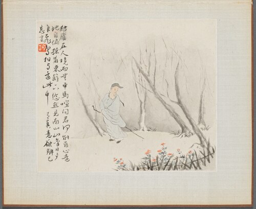 Album of Landscape Paintings Illustrating Old Poems:  Man with a Staff Admires Chrysanthemums at a F, 1745, Hua Yan