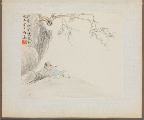Album of Landscape Paintings Illustrating Old Poems: A Man Reclining and Enjoying the View, 1745, Hua Yan