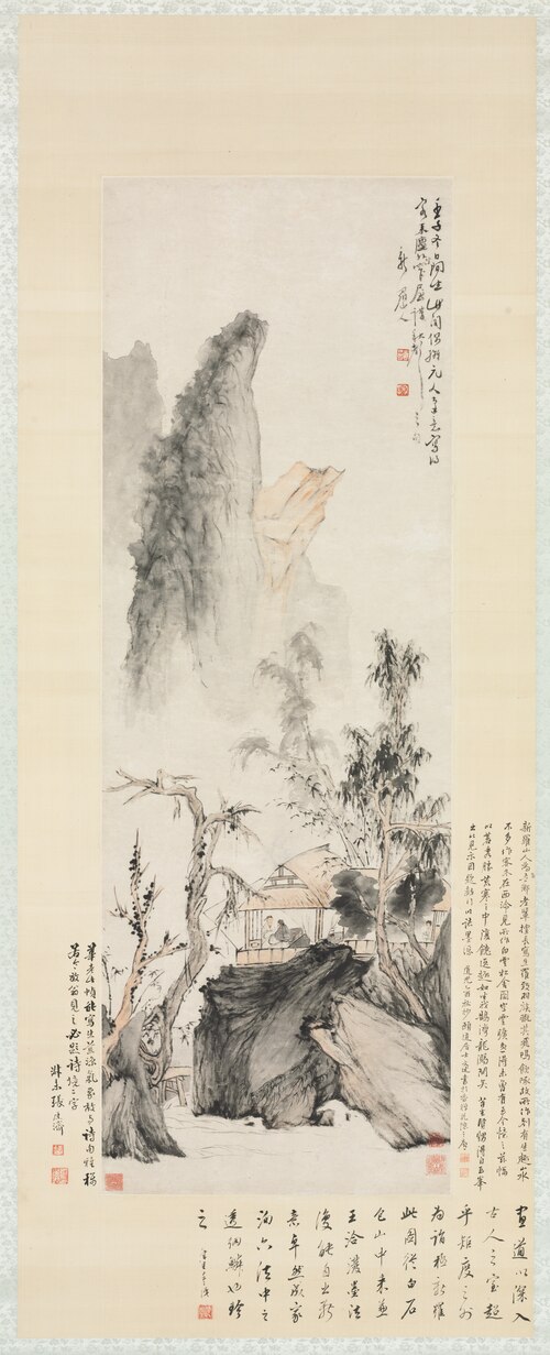 Conversation in Autumn, 1732, Hua Yan