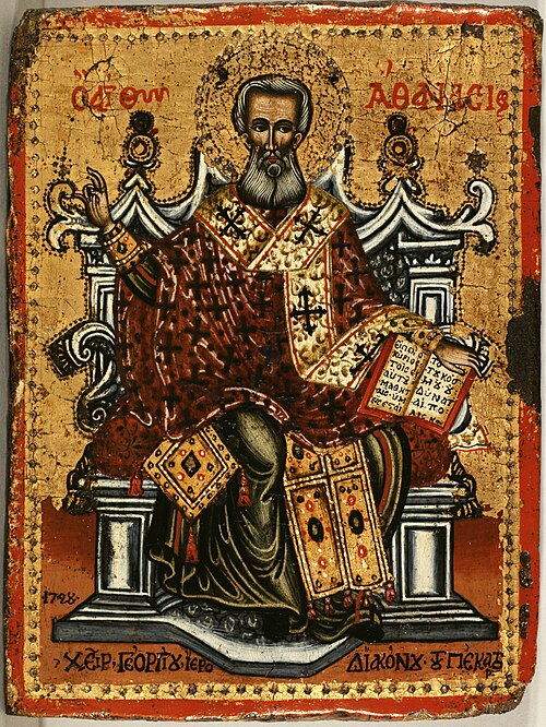 Saint Athanase, 1728, Georges Hiérodiacre
