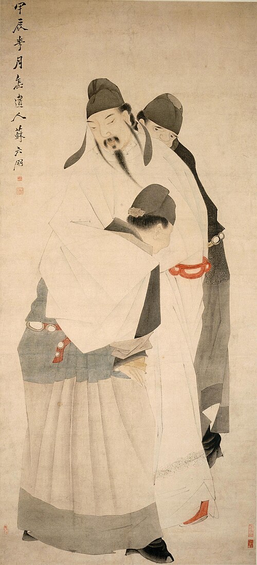 清 苏六朋  太白醉酒图轴, 1844, Su Liupeng