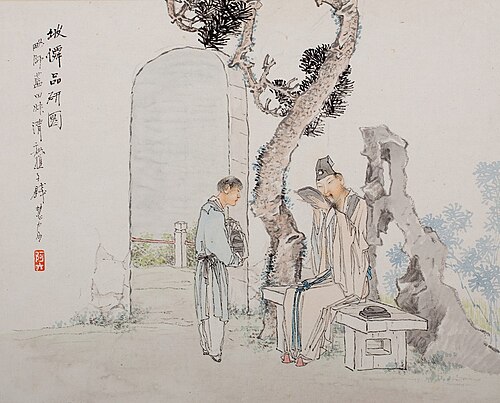 Su Shi (Su Dongpo) Admiring Ink Stones, , 