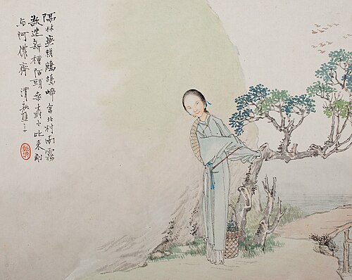 Woman with Basket by a Bridge, , 
