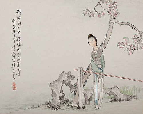 Woman and Parrot by a Garden Fence, , Qian Hui'an