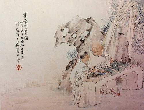 Practicing calligraphy on banana leaves., 1888, Qian Hui'an