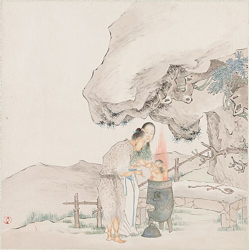 Album leaf, 1875, 