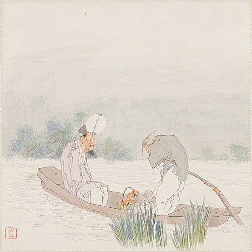 Album leaf, 1875, 