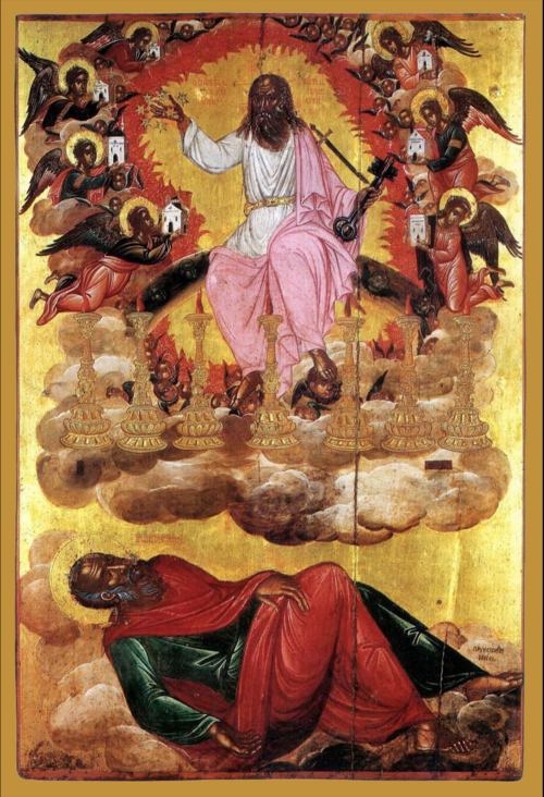 Vision de l'Apocalypse, 1596, Thomas Bathas