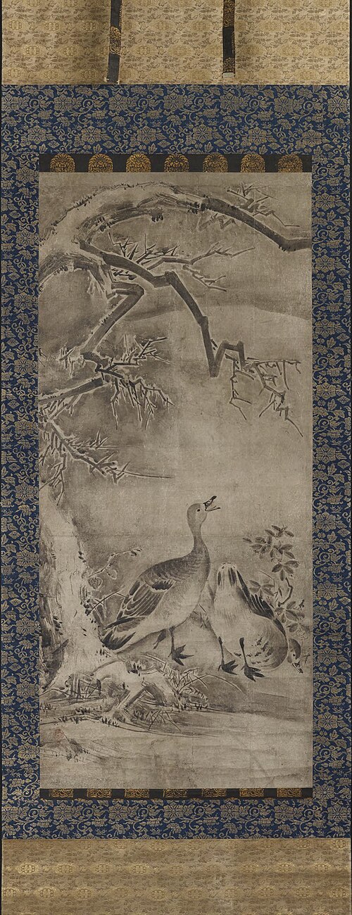 Geese in Winter Landscape, , Kanō Motonobu