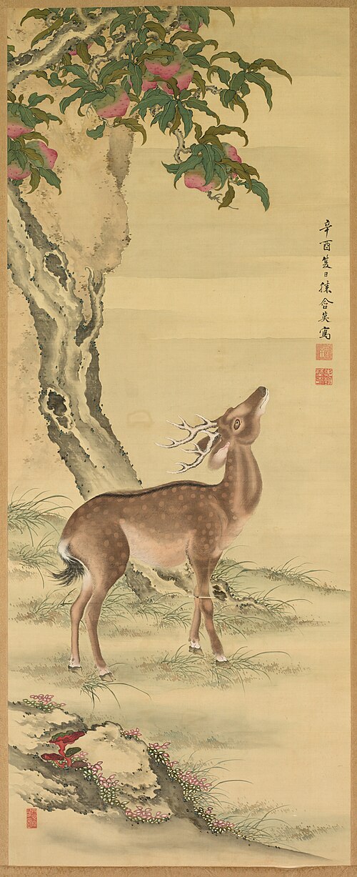 Symbols of Longevity: Deer under Peach and Pine, 1801, Toda Tadanaka