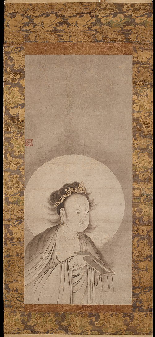 Manjushri Bodhisattva, , Minchō