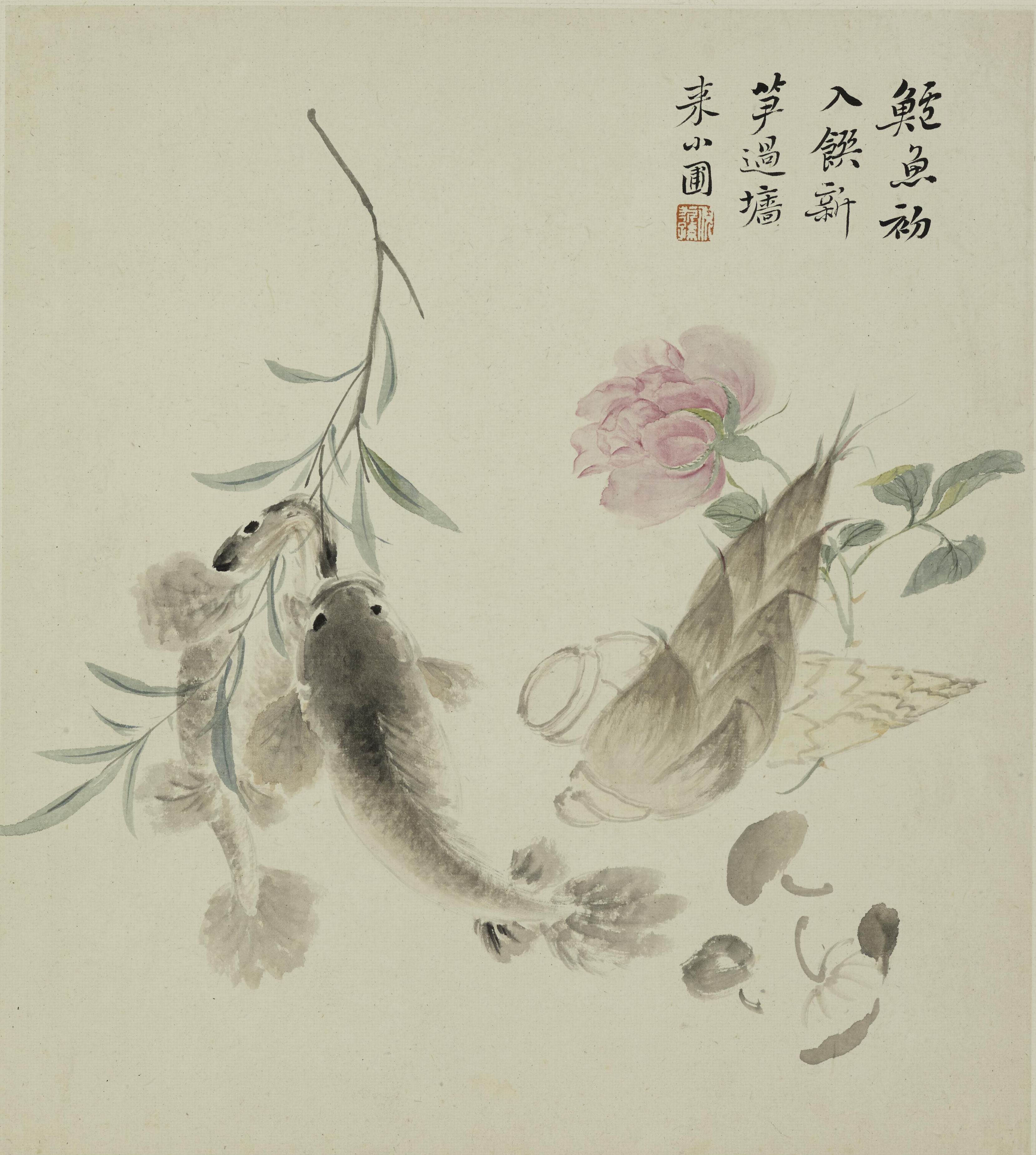 清 倪耘 花果草虫册（12开）, , Ni Yun