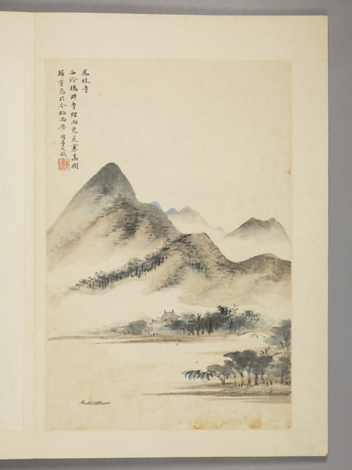 潘恭寿湖山梵刹图册, , Gongshou Pan