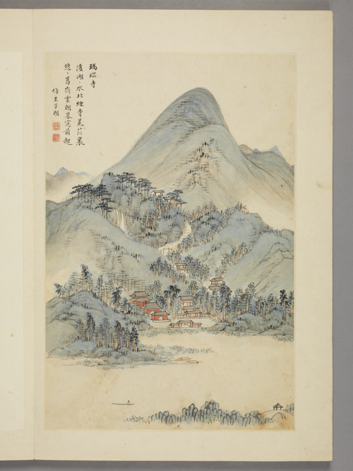 潘恭寿湖山梵刹图册, , Gongshou Pan