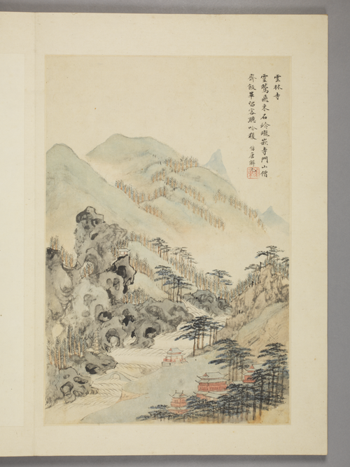潘恭寿湖山梵刹图册, , Gongshou Pan