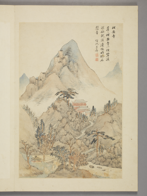 潘恭寿湖山梵刹图册, , Gongshou Pan