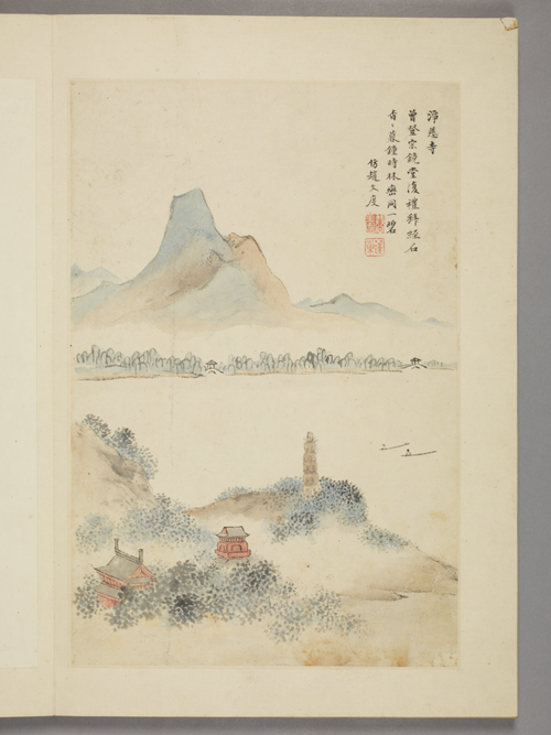 潘恭寿湖山梵刹图册, , Gongshou Pan