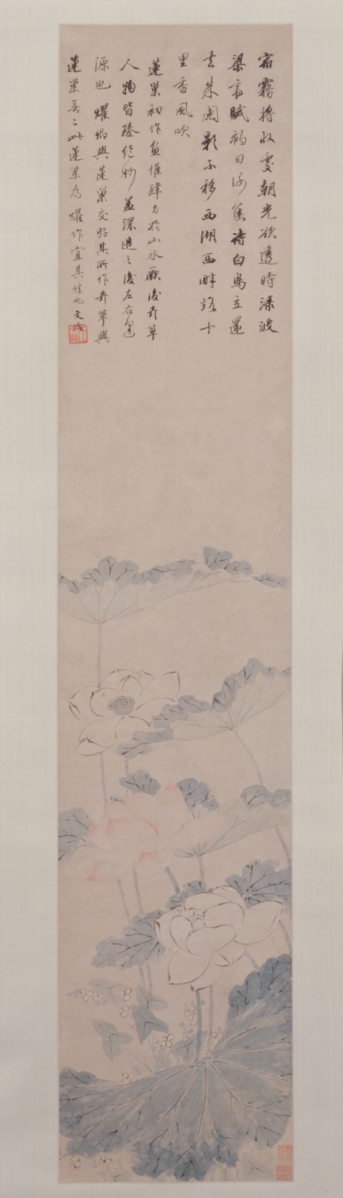 潘恭寿荷花王文治题咏轴, , Gongshou Pan