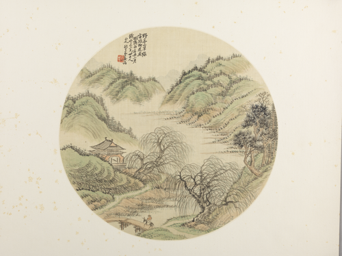 姜筠山水纨扇页, , Jiang Jun