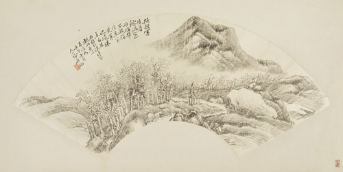 姜筠山水扇, , Jiang Jun