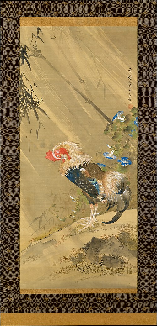 Rooster in a Storm, 1783, So Shizan
