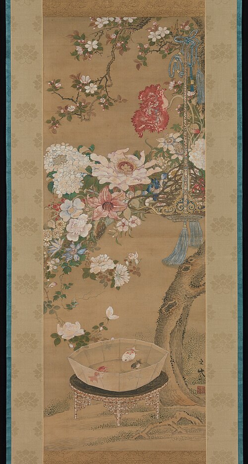 Flowers and Goldfish, 1766, So Shizan