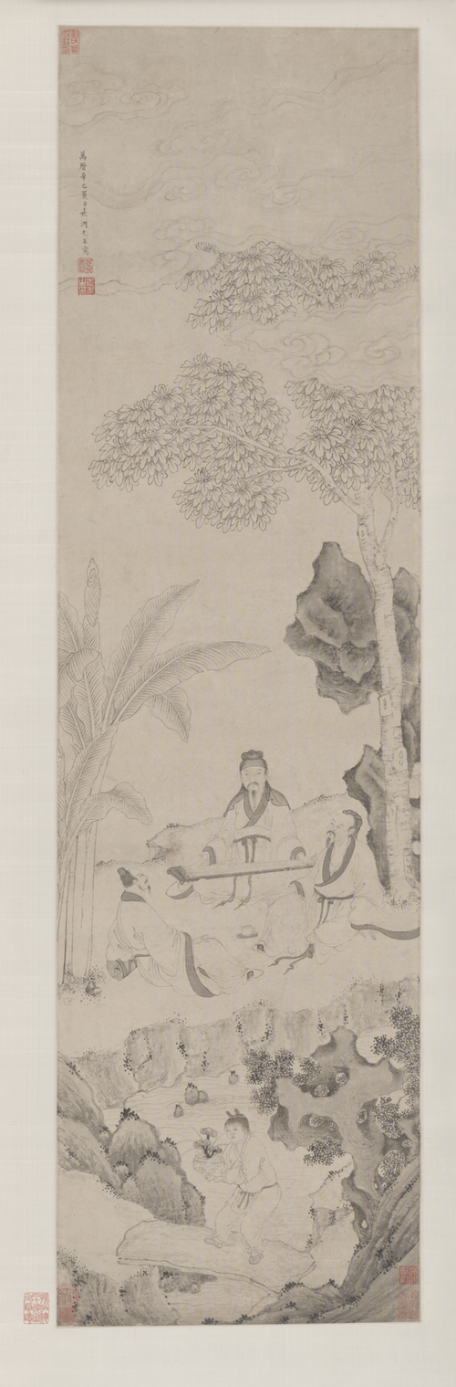 尤求人物图轴, , You Qiu