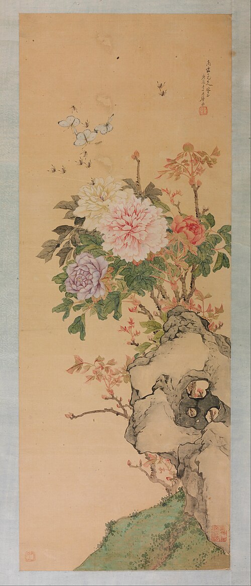 Peony and Butterflies, , Lian Ju