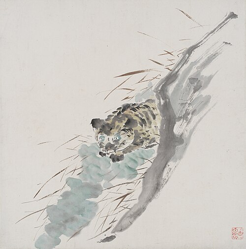 Reclining Tiger, 1886, Lian Ju